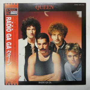 46077046;【帯付/12inch/45RPM/美盤】Queen / Radio Ga Ga