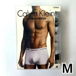 Calvin Klein ボクサーパンツ コットンストレッチ Mサイズ 3枚セット ブラック ホワイト グレー 送料無料 最短発送 カルバンクライン