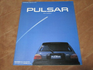 1990年8月発行N14パルサー3ドアハッチバック前期のカタログ