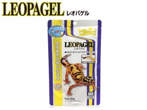 【レターパック発送】キョーリン レオパゲル 60g　爬虫類フード トカゲ ヤモリ 昆虫食爬虫類　管理LP5