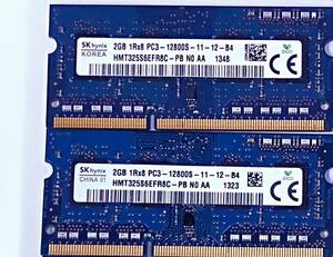 【中古パーツ】PC3 ノートパソコン用 DDR3 メモリ HYNIX SK 2GB 1RX8 PC3-12800S-11-12-B4 2GBx2枚 計4GB　送料無料■N(253) 