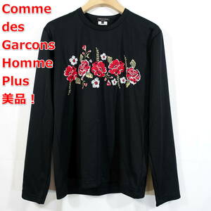 【美品】コムデギャルソンオムプリュス　バラ刺繍カットソー　COMME des GARCONS Homme Plus　サイズＭ　黒