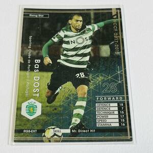 ♪♪WCCF 17-18 RGS-EX バス・ドスト Bas Dost Sporting Club 未変換♪三点落札で普通郵便送料無料♪