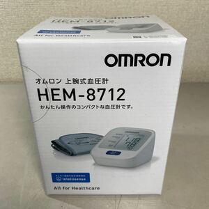 c*★ 未使用　OMRON オムロン　上腕式血圧計　HEM-8712★