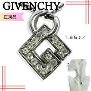 美品　ジバンシー GIVENCHY　ロゴ ネックレス シルバー ラインストーン