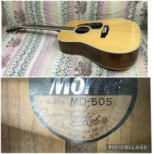 MORRIS/モリダイラ楽器のアコースティックギター ドレッドノート(ウエスタン)タイプ『MD-505』　MADE IN JAPAN ！