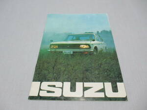 ■美品 希少 1967年発売(昭和42年)！いすゞ自動車(ISUZU) 初代 フローリアン(PA20/30型) ベレット ライトエルフ他 14頁 カタログ