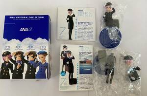 ANA ユニフォーム コレクション ☆ 海洋堂 フィギュア 1982 7th UNIFORM 2種 色違い ☆ 全日空 客室乗務員 制服