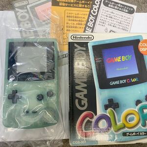 ゲームボーイカラー ■ほぼ　新品未使用　アイスブルー ★超極希少　激レア　トイザらス　GBC 任天堂 Nintendo ニンテンドー