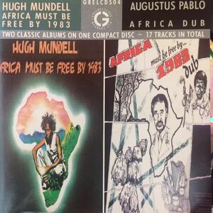 Hugh Mundell／Africa Must Be Free By 1983//Augustus Pabro／ Africa Must Be free Dub 2 In 1 CD 廃盤レア ルーツレゲエ名盤