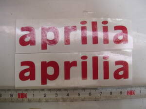 アプリリア　apriliaステッカー　赤　小2枚セット　RS　　