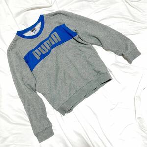 子供服 キッズ 大人もOK プーマ PUMA ロゴ 長袖 トレーナー トップス グレー ブルー コットン サイズ 150