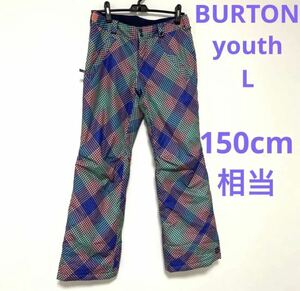 【150cm相当】BURTON キッズ スノーボード パンツ youth L