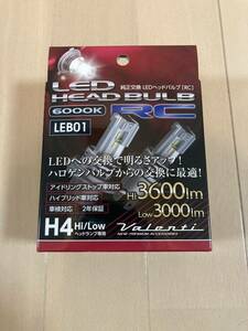 送料込み★VALENTI(ヴァレンティ)　ジュエルLEDヘッドバルブ RC H4 6000K[LEB01-H4-60] VALENTI JEWEL LED HEAD BULB RC series