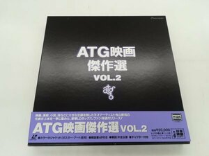 LD レーザーディスク ATG映画 傑作選 Vol.2 PILD-1149