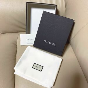 GUCCI グッチ 財布　空箱 保存袋 保存箱 ボックス プレゼント用に！プレゼントBOX ラッピング