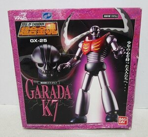 ■【未開封/箱ダメージ】 超合金魂 GX-25機械獣 ガラダ K7　 フィギュア バンダイ