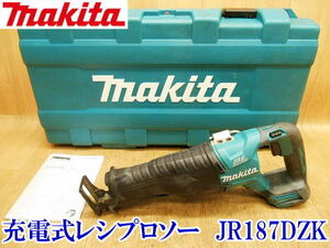 〇 makita マキタ 充電式レシプロソー JR187DZK 2段変速 セーバーソー 電動 のこぎり ノコギリ 切断 充電 18V 100V カッター 電気 No.3640