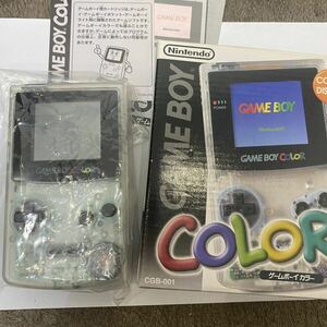 ゲームボーイカラー ■新品同様　ほぼ未使用品　人気カラー　クリア　レア　GBC 任天堂 説明書 箱　Nintendo ニンテンドー　ゲームボーイ