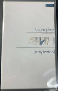 VHS VIDEO-TAPE ■ Free / Chronosphere In my territory ～2002-01-22 VISUAL 新品