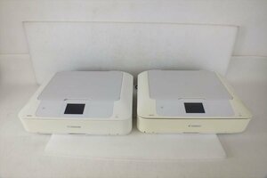 ■ Canon キャノン MG7530 プリンター 中古 231102M4013