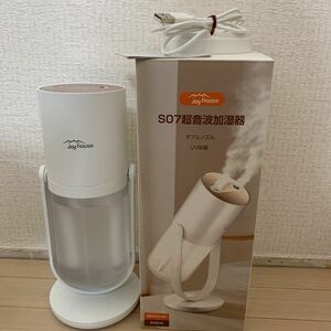 S07 超音波式加湿器　ダブルノズル　ポータブル　卓上加湿器 USB充電式 残量表示　オシャレ　3600mAh 500mL