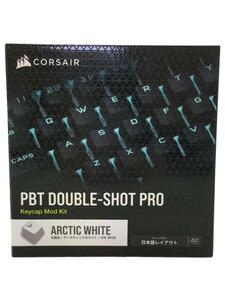 Corsair◆交換用カラーキーキャップ/パソコン周辺機器/CH-9911040-JP/コルセア/ホワイト