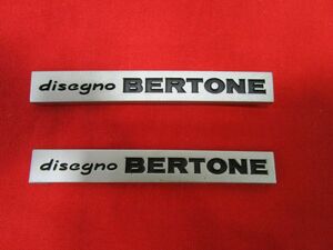 アルファロメオ disegno BERTONE エンブレム 2枚セット ALFAROMEO