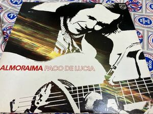 Paco De Lucia★中古LP国内盤「パコ・デ・ルシア～奔流」