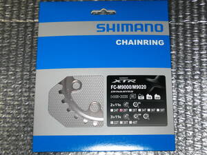 SHIMANO シマノ チェーンリング FC-M9000 26T-AT Y1PV26000 未使用品