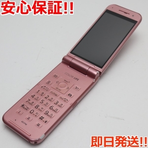 良品中古 401PM COLOR LIFE 5 ライトピンク 中古 即日発送 ガラケー ガラケー Panasonic SOFTBANK 白ロム あすつく 土日祝発送OK