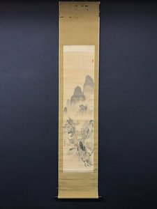 【模写】【一灯】vg7920〈桑山玉洲〉山水図 江戸時代中期 池大雅師事 紀州三大南画家 和歌山の人