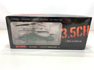 おもちゃ　ラジコン ヘリコプター　新品　デビル　ヘリコプターRC リアル精密！　航空機シリーズ 3201 TG