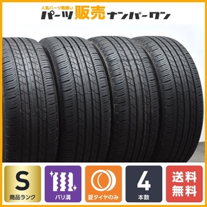 【イボ付き 超バリ溝 2022年製】ブリヂストン トランザ ER33 205/60R16 4本セット ノア ヴォクシー プリウスα ステップワゴン 送料無料