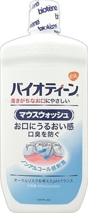 まとめ得 バイオティーン　マウスウォッシュ　４７４ｍｌ 　 グラクソスミスクライン 　 マウスウォッシュ x [3個] /h