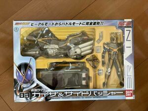 仮面ライダー555 S-RHF03 仮面ライダーカイザ & サイドバッシャー