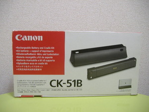 【Canon クレードルキットCK-51B PIXUS用 バッテリー】