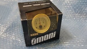 未使用品！　大森 omori アンメーター　電流計　フード　52mm ５２パイ　AMPS 旧車　当時物　ケンメリ　ハコスカ　　メーター　defi trust 