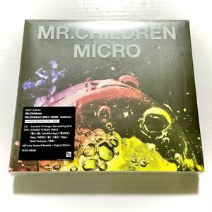 未開封　Mr. Children　 2001-2005 micro　限定盤/CD＋DVD　　　 SM17 　 　