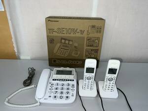 動作美品　Pioneerパイオニア　 デジタルコードレス電話機TF-SE10W-W・ 子機２台付き