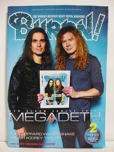 BURRN! (バーン) 2016年2月号 MEGADETH [h4968]