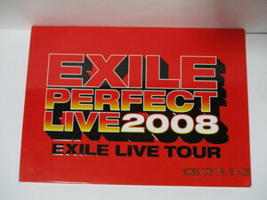 ★EXILE PERFECT LIVE 2008