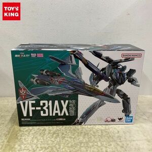 1円〜 未開封 DX超合金 劇場版 マクロスΔ 絶対LIVE!!!!!! VF-31AX カイロスプラス ボーグ・コンファールト機