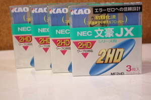 【2HD] 　KAO　MF2HD　NEC　文豪JXシリーズ　品番　MF2HD　NECJX 3P　３枚入りスリムケース付　4パック