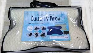 Betterfly Pillow 低反発枕 白 藤田布団製 未使用枕 