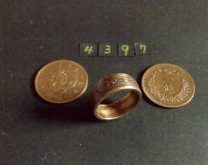 22号　 コインリング　 竜1銭銅貨使用 　ハンドメイド手作り指輪 　1点物です（4397）送料無料 　他にも銀貨や銅貨の指輪を出品中