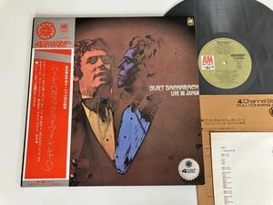 【4channelステレオ盤】バート・バカラック Burt Bacharach LIVE IN JAPAN 帯付LP A&M 4A-1 71年東京公演,FULL COMPATIBLE MATRIX SYSTEM
