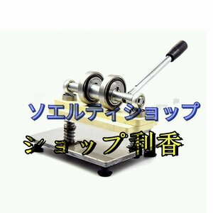 高品質★手動式革裁断機ハンドクリッカー クリッカー レザー 小型タイプ