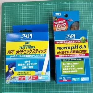 水作 API/pHチェックスティック＆プロパーPROPER pH6.5/ph測定紙/ph調整剤/水質測定/水質調整