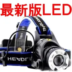 ヘッドライト 充電式 充電器 led 最強ルーメン セットA28430